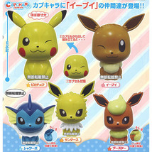 Pokemon CapChara Series 4 Mini Figure Collection Pikachu Eevee Flareon Vaporeon - £11.84 GBP