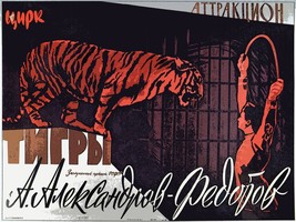 9013.Decoration Poster.Home wall.Room design art.Russian Circus.Soviet.Tiger act - £13.02 GBP+