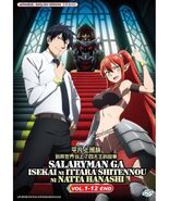 Salaryman ga Isekai ni Ittara Shitennou ni Natta Hanashi Vol.1-12 End An... - $23.75