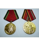 Lot 2 Vtg Russian 1945 War Remembrance Medallions, 10K Gold-P, Man Woman... - $57.08 CAD