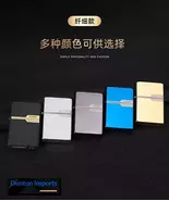 Zorro Ultimate Justice Lighter - $28.00