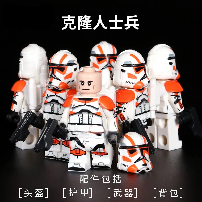 Herocross Star Wars Clone Troopers Boys and Girls Creative Cartoon Puzzle - £11.94 GBP+