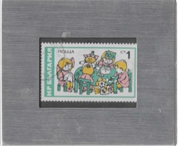  Tchotchke Framed Stamp - Bulgarian Postage Stamp - Children at Play - £6.27 GBP
