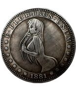 Pièce de collection fantastique de 1881 avec motif unique de femme - $13.22