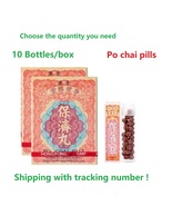 2/4BOX PO CHAI WAN 10Bottles/box BAO JI WAN ,exp to 2028 , upset stomach - $44.58 CAD+