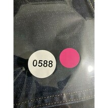Item image 11