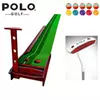 Wholesale- POLO wood Indoor Golf Putter Trainer Practice Set Training Ma... - $275.00
