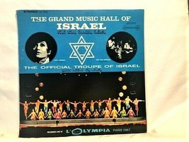 The Grand Music Hall of Israel - £8.77 GBP