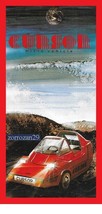 1985 Replicar Cursor Vintage Color Sales Brochure Folder -UK- Great Original !! - £11.69 GBP