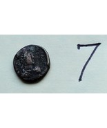ROMAN EMPIRE OLD COIN LOT 7 NO RESERVE - $126.39 CAD