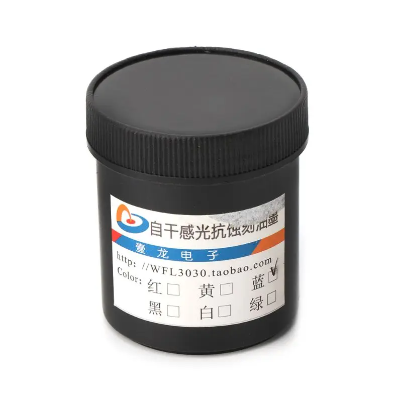 Item image 6