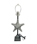 Coastal Silver Textured 3D Starfish Nautical Beach Accent Brown Table La... - $108.65 CAD