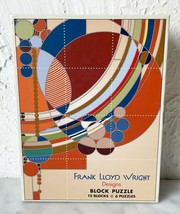 Frank Lloyd Wright Block Puzzle 12 Blocks 16 Designs Pomegranate Kids - ... - £14.82 GBP