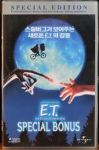E.T. Special Bonus (1982/2002) Korean VHS Video [NTSC] Korea Bonus Material Rare - £39.82 GBP