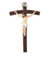Papal Wall 8&quot; Crucifix, New #AB-290-R2 - $273.81 MXN