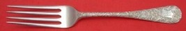 Antique Chased by Whiting Sterling Silver Dinner Fork w/Shield On Front 7 3/4&quot; - £102.08 GBP