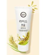 3 Pack Happy Bath Rice Moisturizing Cleansing Foam 200g Free Shipping - $544.63 MXN