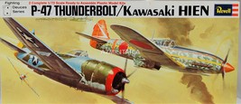 Revell P-47 Thunderbolt/Kawasaki Hein 1/72 Scale H-224 (Buildable) - £10.79 GBP