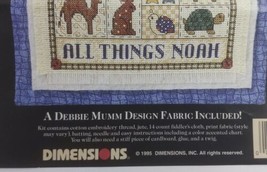 1995 Dimensions #72279 All Things Noah Counted Cross Stitch Kit by Debbie Mumm  - $19.80