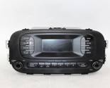 Audio Equipment Radio Receiver US Market Electric Model Fits 14-16 SOUL ... - $85.49