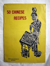 Scarce Chinese 50 Recipe Book c1958 Printed in China - $28.50