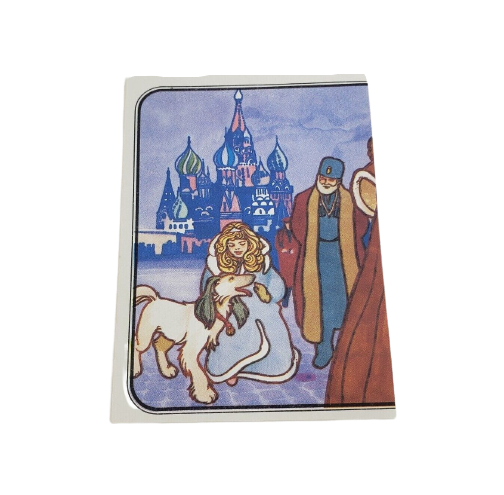 Full-size item image