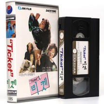 Ticket (1986) Korean VHS Rental NTSC Korea Im Kwon Taek - £42.84 GBP