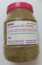 Punarnava DH Herbal Supplement Powder 500g Jar - £23.99 GBP