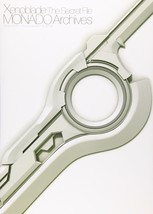 Xenoblade: The Secret File - Monado Archives Art Book Japan - £63.42 GBP