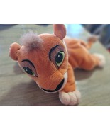 Vintage 1998 Disney The Lion King 2 Simba's Pride Mattel Kovu Bean 9" Plush Toy - $30.84