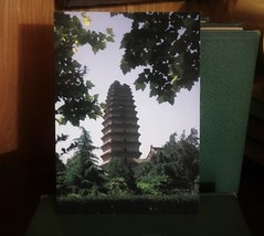 Vintage Postcard: Small Wild Goose Pagoda - Xian, China - £7.91 GBP