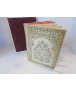 RUBAIYAT OF OMAR KHAYYAM ILLUSTRATED BY EDMUND DULAC HARDCOVER W/SLEEVE ... - $33.87 CAD