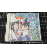 Kenyuu Densetsu Yaiba original soundtrack II OST - £11.98 GBP