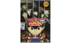 Anime DVD Tomodachi Game Vol.1-12 End English Dubbed - £26.65 GBP