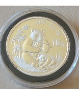 CHINA 10 YUAN PANDA SILVER COIN 1996 PROOF SEE DESCRIPTION - $113.77 CAD