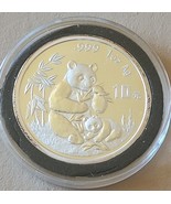 CHINA 10 YUAN PANDA SILVER COIN 1996 PROOF SEE DESCRIPTION - £65.86 GBP