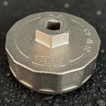 Tone 3FW Series Oil Filter Wrench Cups | Choose your size - $24.75+