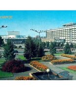 1988 Russian Postcard Krasnoyarsk Square 350th Anniversary Cold War E86RP1 - €17,15 EUR