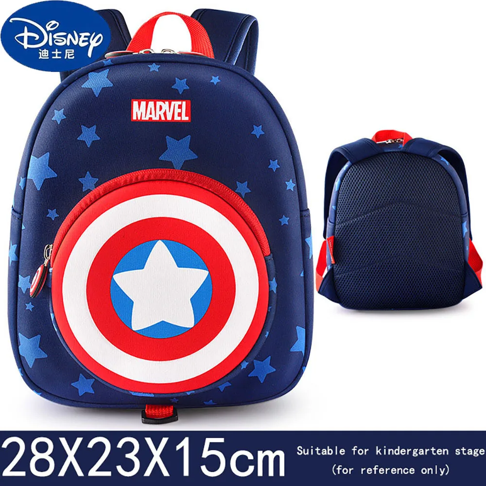   Baby School Bag Children&#39;s  Pattern   Comfortable Kids Boys School School Bag - £109.93 GBP