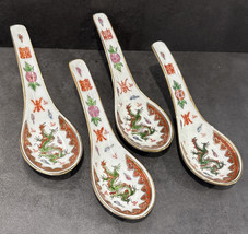 4 Antique Jingdezhen China Soup Spoon Famille Flower Dragon Hearts - $43.31