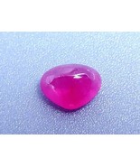1.50 ct Natural RUBY heart shape GF from Madagascar - £39.22 GBP