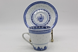 Rice Eye Tea Cup &amp; Saucer Set Blue White Flower Translucent Vintage Chin... - £11.79 GBP