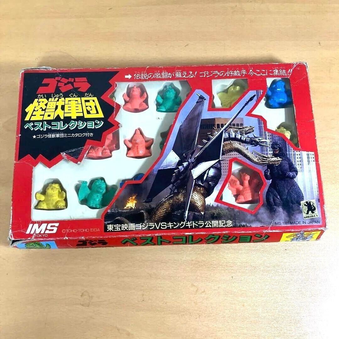 Toho Godzilla King Ghidorah Giant Monster Best Collection Box Figure IMS... - $79.80