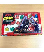 Toho Godzilla King Ghidorah Giant Monster Best Collection Box Figure IMS... - $1,492.65 MXN