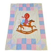 Vintage 70s Homemade Holly Hobbie Quilt Handmade Rocking Horse Patchwork... - $77.23