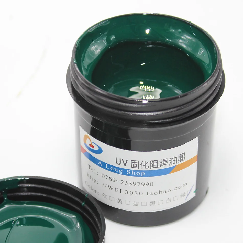 1pc PCB UV Photosensitive Inks Green PCB UV Curable Solder Resist Ink So... - $2,315.99 MXN