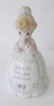 1994 Precious Moments Porcelain Salt of Life Prayer Girl Salt Collectible Salt S - £15.72 GBP
