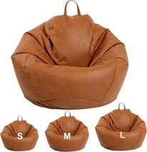 Bean Bag Sofa Cover (No Filler), Living Room Furniture Pu Leather, Small - £35.29 GBP