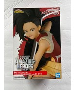NEW My Hero Academia The Amazing Heroes Momo Yaoyorozu Figure - $46.62 CAD