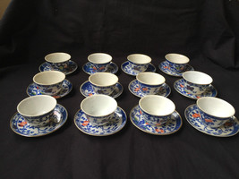 Antigüedad Porcelain. Conjunto De 16 Chino Tazas Y Platillos. Marcada - £307.43 GBP